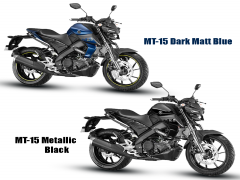 16,000 Taka Cashback on Yamaha MT15 In This Month of Victory!!! 